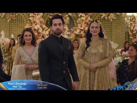 Meri Zindagi Hai Tu Episode 1 Meri Zindagi Hai Tu Drama Bilal Abbas Drama Hania Aamir Drama
