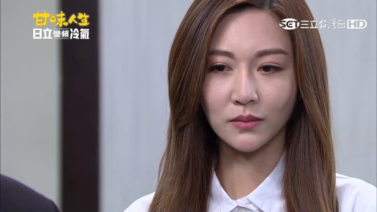 甘味人生489【全集】