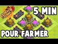 5 minutes pour farmer comme un pro  clash of clans