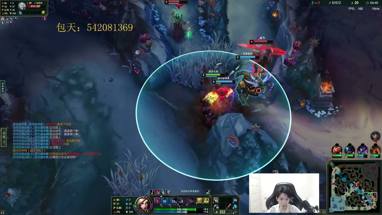 🔻 Hanql Kaisa vs Kalista (2255 LP Ezreal) - Hanql Kaisa Guide