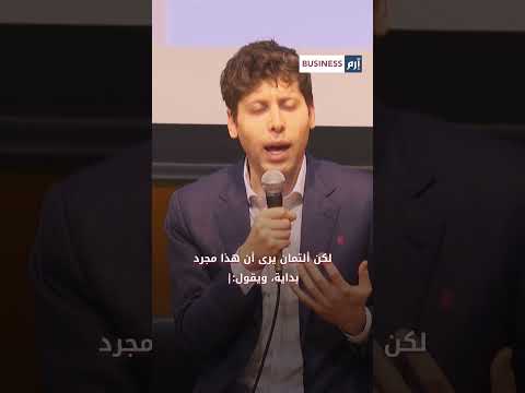 سام ألتمان استعلام واحد من  يستهلك طاقة مصباح