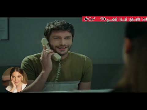 اعلان مسلسل التفاح الحرام الجزء السادس الحلقه 10 