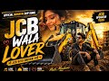 “JCB Wala Lover” 💛