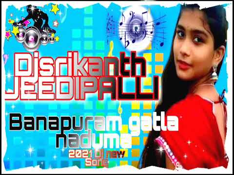 #BAANAPURAM GATLA NADUMA DEVA NEW FOLK SONG 2020 telugu dj songs