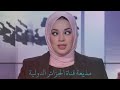 اعلام بوتقبة هبلو المروك تبون وزيارة للملكة المغربية السعودية