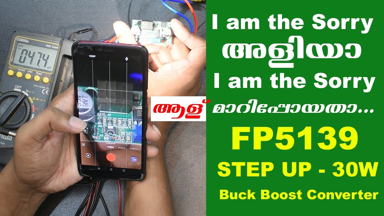 FP5139 Step Up Buck Boost Converter | Router UPS | Router PowerSupply ...