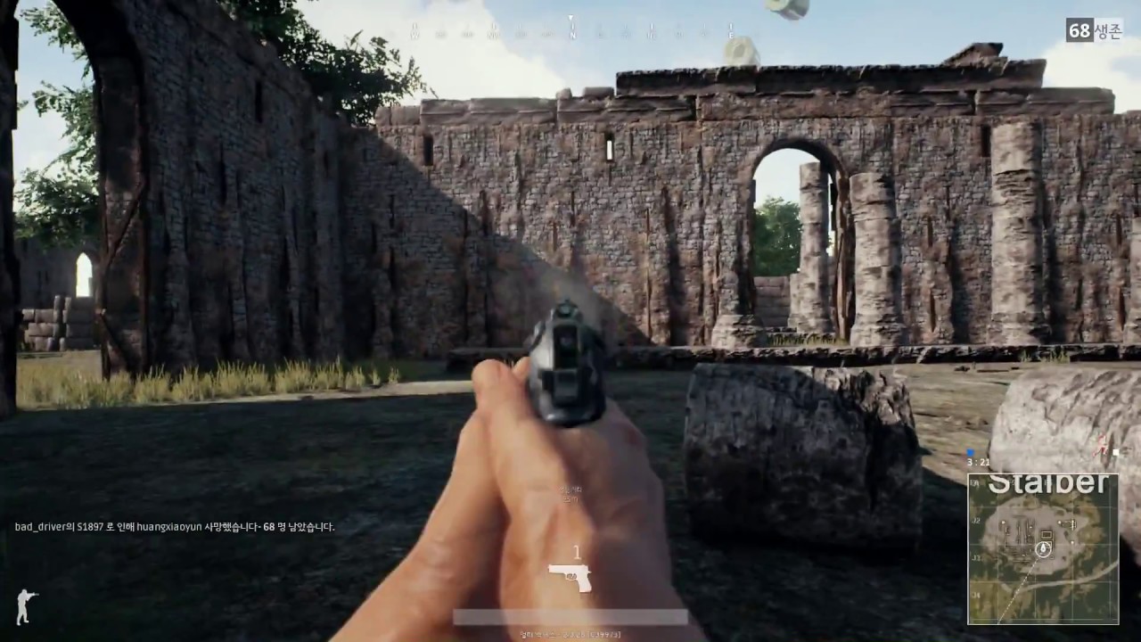 camera iphone 8 plus apk PUBG