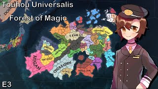Touhou Universalis | Forest of Magic | E3