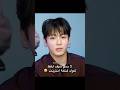 لفظ كوك بالإنكليزي 😭 #bts #jungkook v #shorts #youtubeshorts #funny #kpop #fyp