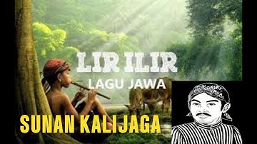 LIR ILIR SUNAN KALIJAGA | TEMBANG JAWA LAWAS | DIPOPULERKAN OLEH KYAI KANJENG CAK NUN | MAKNA HIDUP
