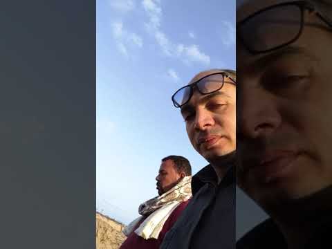 أرض جمصة وجمالها