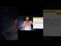 Word of the Day # 01| Slide Tracheoplasty | Slide Tracheoplasty | Dr. Ravitesh Prasad