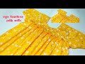 а Ёа а Ёа а Ёа а Ѓа Ё а Ўа їа ња ѕа а Ёа а а а а а Ќа ёа ї а а ѕа џа їа а а ёа а Іа ѕа New Design Maxi Cutting And Stitching а Ёа а Ёа а Ёа а Ѓа Ё а Ўа їа ња ѕа а Ёа а а а а а Ќа ёа ї а а ѕа џа їа а а ёа а Іа ѕа New Design Maxi Cutting And Stitching