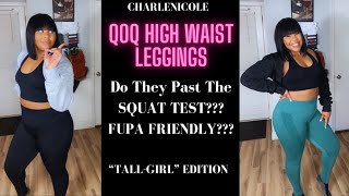 MUST HAVE AMAZON LEGGINGS UNDER $30!!!! (L/XL) Feat. QOQ Seamless High Waisted leggings