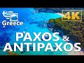 Paxos &amp; Antipaxos (Παξοί &amp; Αντίπαξοι) Greece ► 32 min. 4K Travel in Ancient Greece #TouchGreece