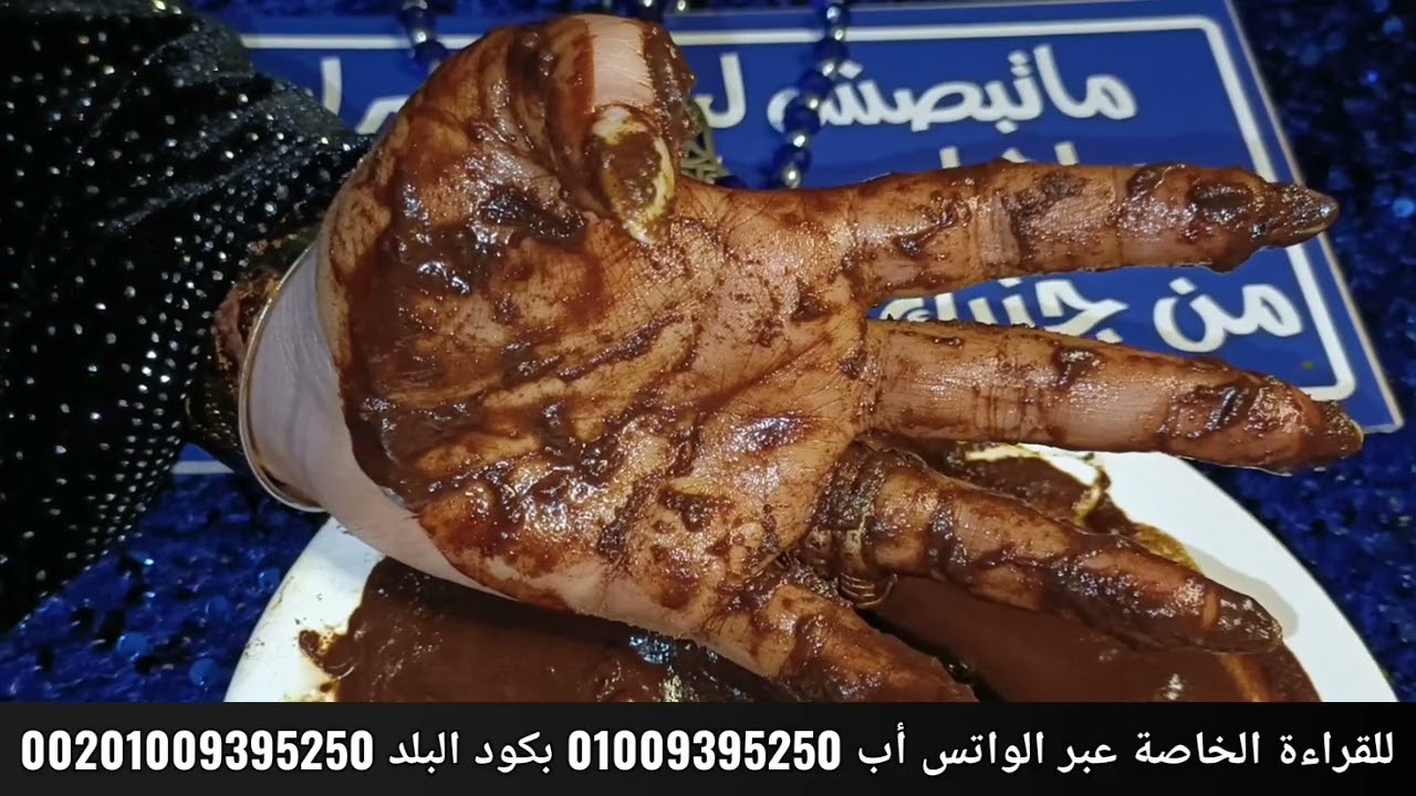 قراءة كف✋برج السرطان♋حيموت وبيحلم بيك❤️مكالمة من الماضي رد حالا✔️مراته شيطانة في بيتك⛔شاهد حق👌فرحة💥