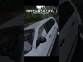 「啓介さん煽られてます、」#shorts #ゲーム実況 #車好き #toyota #頭文字d