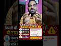 🔥 eDistrict में आई नई समस्या 😱 | CSC New Update 2026 | Atal eseva kendra 2026 | CSC News
