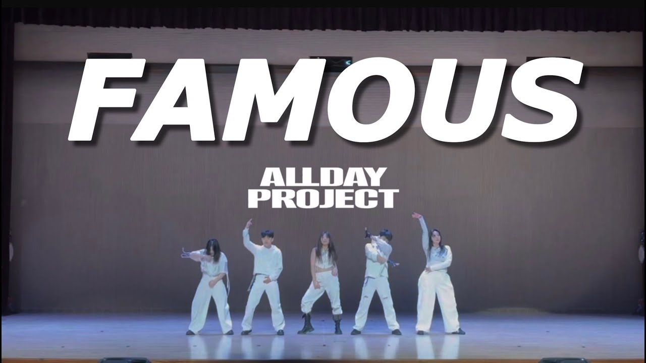 FAMOUS - ALLDAY PROJECT(올데이 프로젝트) | 커버댄스 Dance Cover | 5인 커버 | 진주교대 올댄스 (All Dance) | @2025 정기공연