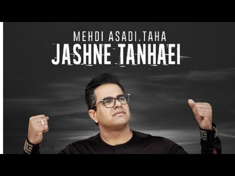 Mehdi Asadi Taha Jashne Tanhaei مهدی اسدی طاها جشن تنهایی تیتراژ سریال شعله های آتش