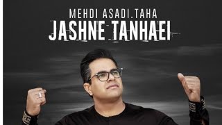 Mehdi Asadi Taha Jashne Tanhaei مهدی اسدی طاها جشن تنهایی - تیتراژ سریال شعله های آتش