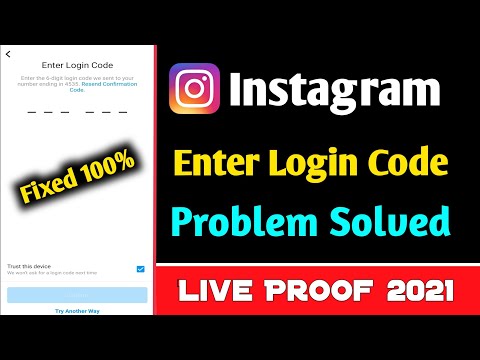 Instagram enter login code problem | Instagram enter your security code problem solved 2021