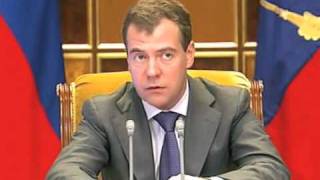 Медведев о новом законе о милиции 6.07.2010.wmv screenshot 4
