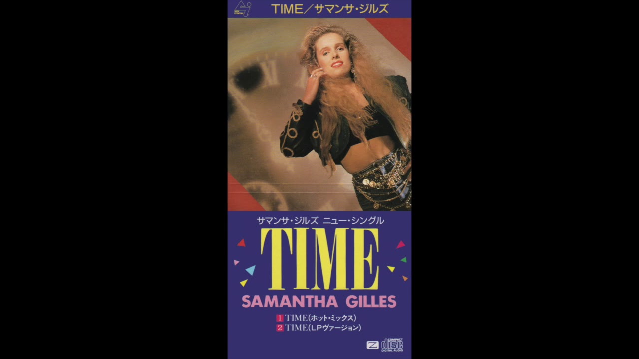 Samantha Gilles - Time (Hot Mix) - YouTube