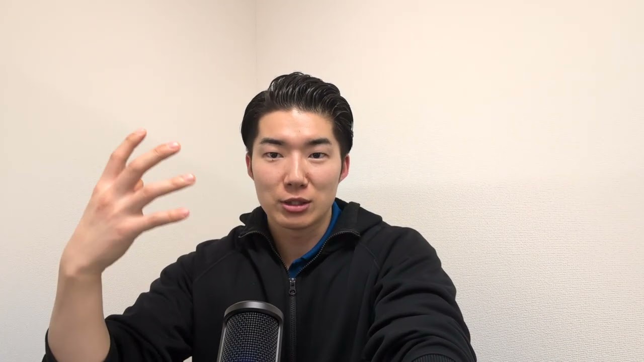 トレーナー・整体のスキルに課金した次は経営能力に課金して！怖いけど成長するぞ