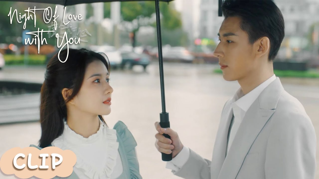 Clip | Luo Qing decided to get together with Mu but Leng didn't let her go| [Night of Love With You]