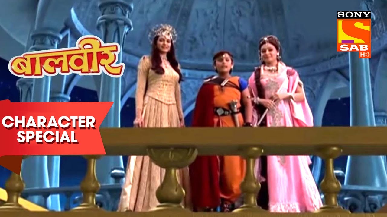 कैसे शुरू हुआ Baalveer का Prithvi Lok पे सफ़र? | Baalveer | Character Special