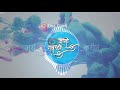 Marathi whatsapp status song… असं करिन ना मी तसा करिन Whatsapp Status Video Download Free