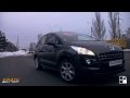 Peugeot 3008 test drive AutoStrada.md