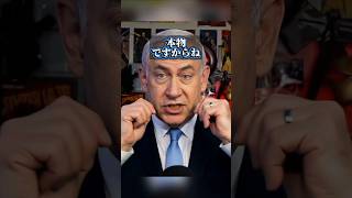 本物?AI?何を基準に信じる?