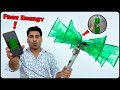 How To Make Free Energy Jugad From Empty Cold Drink Bottles || New Idea
