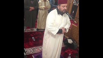 You’ve Never Heard Surah Al-Fatihah Like This – تلاوة لسورة الفاتحة لم تسمع مثلها من قبل