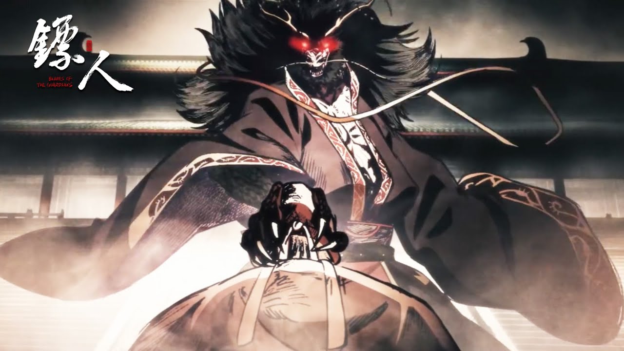 🪔 压迫感拉满！这就是中国封建帝王的威压吗！？😱【MULTI SUB】 镖人 Blades of the Guardians