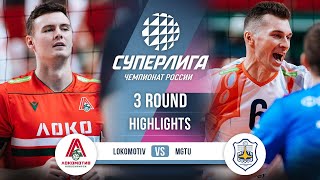 видео: Локомотив — МГТУ | ОБЗОР | 3-й тур | Суперлига 2025-2026 картинка: Локомотив — МГТУ | ОБЗОР | 3-й тур | Суперлига 2025-2026