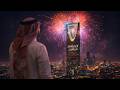 أغنية من العايدين من الفايزين mp3