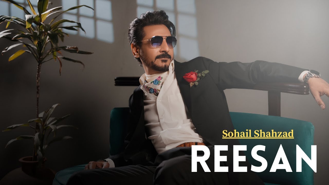 Watch REESAN | SOHAIL SHAHZAD | OFFICIAL SONG 2025 on YouTube Watch REESAN | SOHAIL SHAHZAD | OFFICIAL SONG 2025 on YouTube