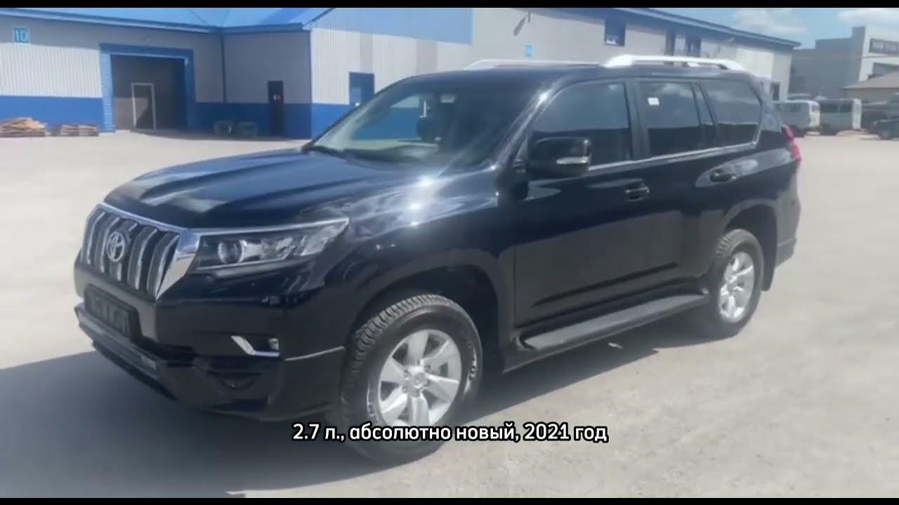 Toyota Prado Land Cruiser 150 2022 narxi