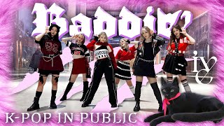 [KPOP IN PUBLIC | ONE TAKE] IVE 아이브 - Baddie cover by HpZ Entertainment