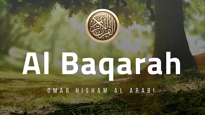 Surah Al Baqarah FULL!