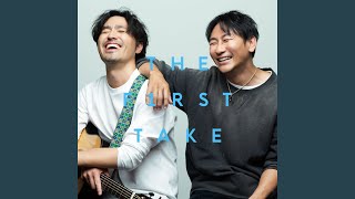 LIFE - From THE FIRST TAKE