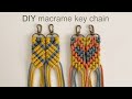 DIY | macrame heart friendship key chain key ring | 마크라메 하트 우정 키 체인 키 링