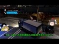 【Watch_Dogs/PS4】天才ハカー最後の戦いwwwww【ゆっくり実況9-2(終)】