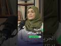 إشراق المقطري لا توجد جهة تملك الرقم النهائي لانتهاكات اليمن