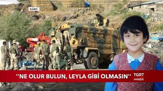 Kayıp Sedanur'un Annesi: "Ne Olur Kızımı Bulun, Leyla Gibi Olmasın"