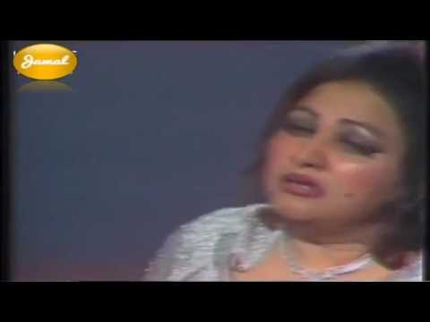 Dayaar-e-Noor Mein - Noor Jehan In Gul-e-Naghma