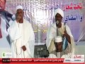 ثنائي العامراب ريحة البلد حفل منتديات النجار